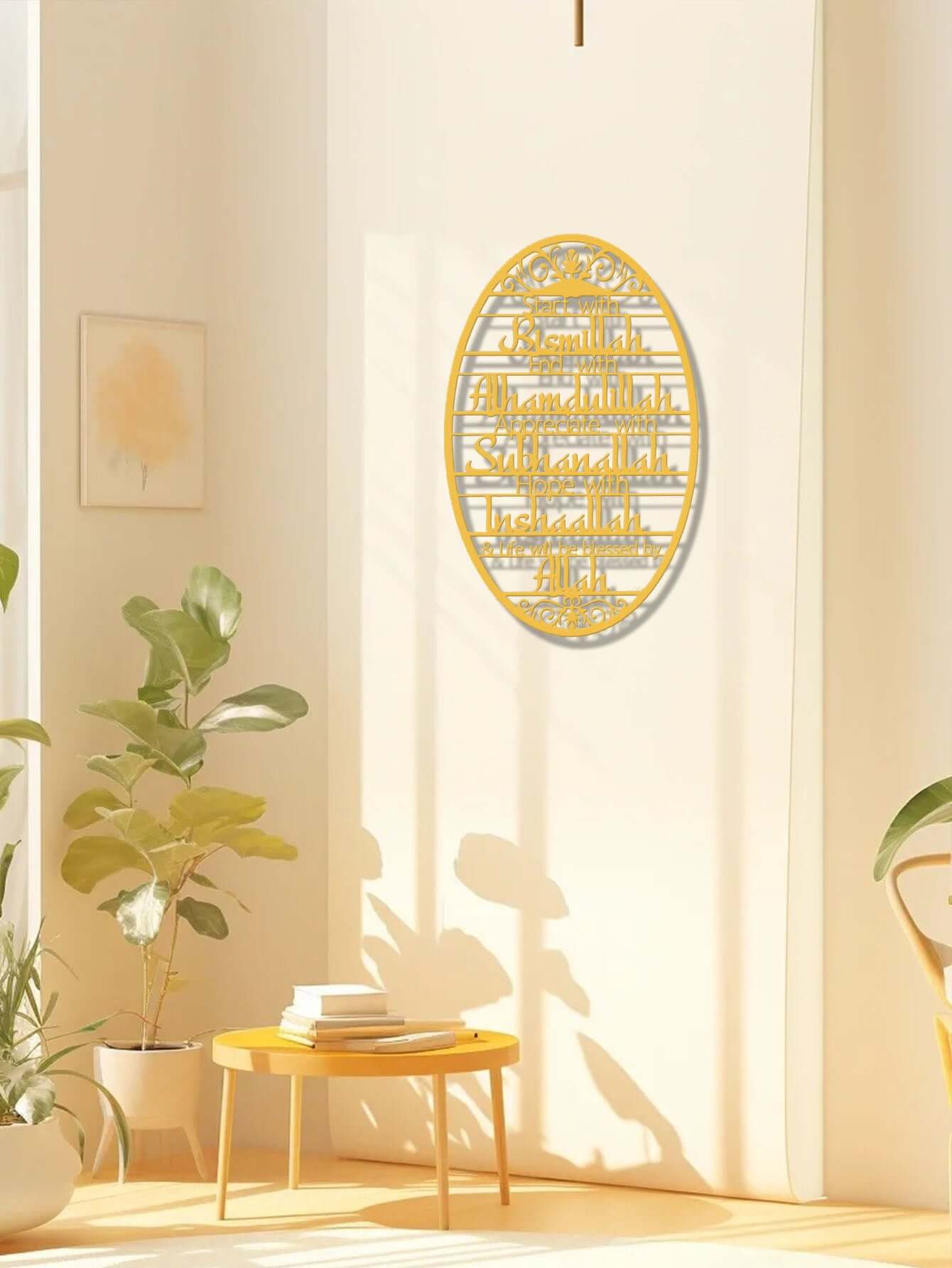 Metal Wall Art for Study &amp; Bedroom Decor