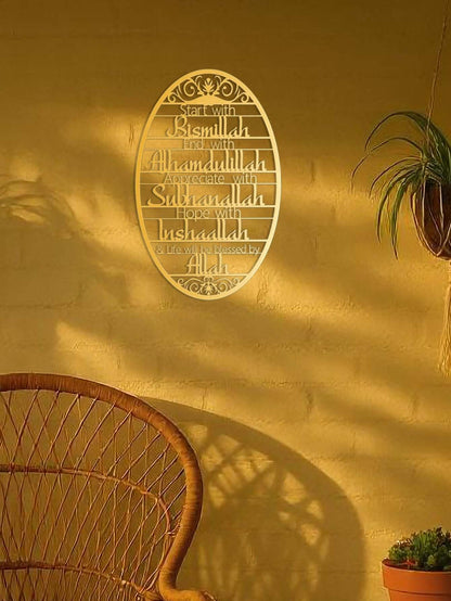 Metal Wall Art for Study &amp; Bedroom Decor