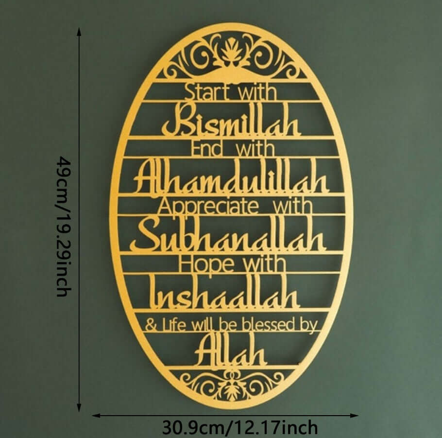 Metal Wall Art for Study &amp; Bedroom Decor