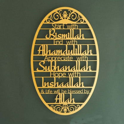 Metal Wall Art for Study &amp; Bedroom Decor